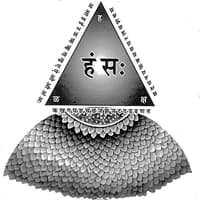 गुरु पादुका मन्त्र का पुरश्चरण