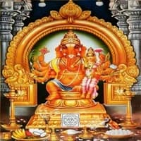 श्रीविद्या साधनअंगभूता श्रीमहागणपति साधन