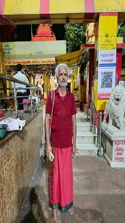 KAULBHASKAR