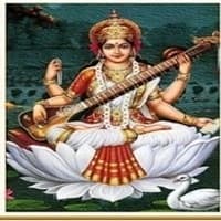 मातंगी मन्त्र साधना